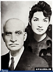 اشرف پهلوی و بهائیت