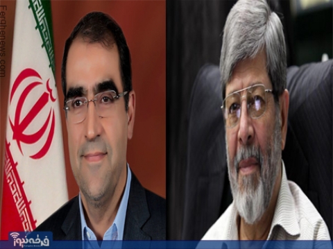 هشدار رییس فرهنگستان علوم پزشکی ایران به وزیر بهداشت درباره آسیب های فرادرمانی