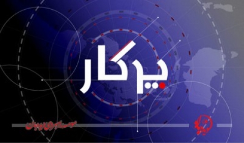 فاز مهم بی بی سی در تقویت بهائیت و تفرفه ادیان ابراهیمی