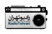 فرقه‌های نوظهور بررسی می‌شود