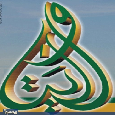 برنامه نجات از حلقه به روی آنتن می رود+فیلم