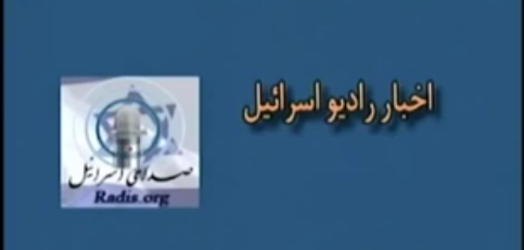 فیلم/حمایت شبکه‌های ضدانقلاب از فائزه هاشمی