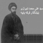 تنها فرقه‌ای که قبله خود را قبر یک انسان می داند +عکس