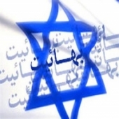 از هنر تا بهائیت!