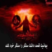آیت الله جوادی سنگری:بهائیت قصد داشت سنگر را سنگر خود کند
