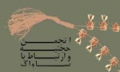 پرویز ثابتی: حلبی به همه نمایندگان خود گفته است جشن بگیرند! + اسناد