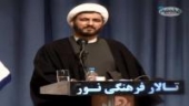 برائت جویی اسلام ناب با انجمن حجتیه متفاوت است