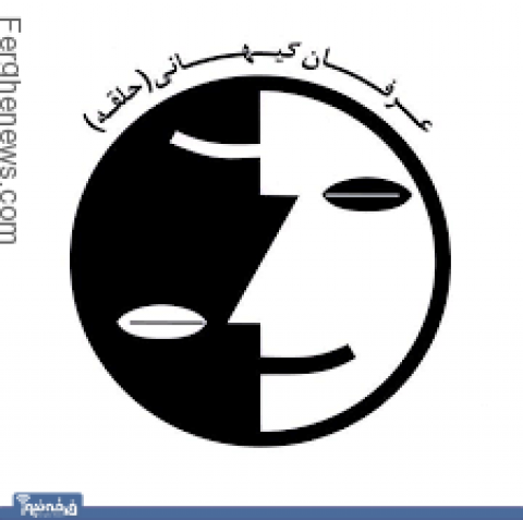 نماد در فرقه حلقه