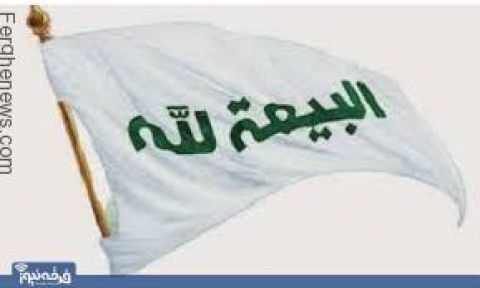 نگاهی به ادلّه‌ی احمد الحسن «یمانی»