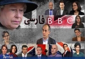 تلاش بی‌بی‌سی برای تقویت فرقه ها