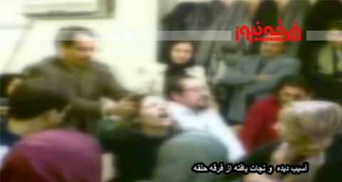 جایگاه جن در فرقه حلقه