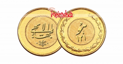 دو روی یک سکه/صوفیه و بهائیت پل ترانزیتی و اهرم فشار