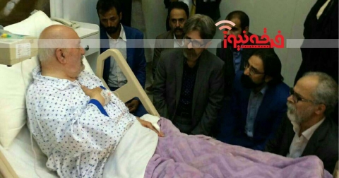 بستری شدن یوسف مردانی و رسوایی گروهک مجذوبان نور+سند