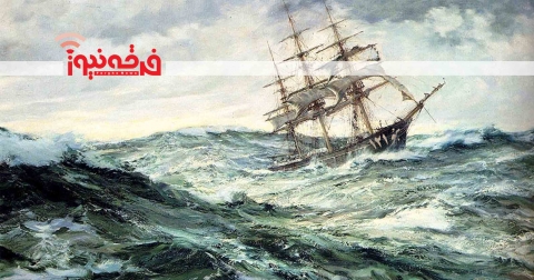 چه کسی سکان دار فرقه صوفیه گنابادیه است؟ +سند