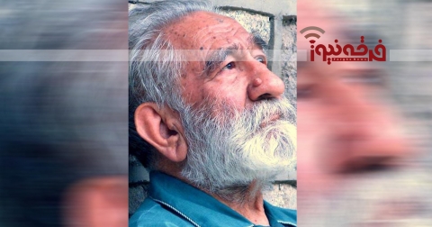 دکترنورعلی تابنده صراحتا اعلام ناتوانی کرد