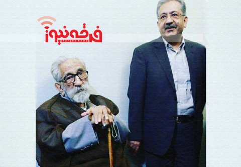 حکم ارتداد پسرنورعلی تابنده توسط شیخ کرج صادر شد! +سند