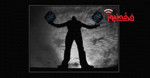 پایان هوچی‌گری  و توهم قدرت گروهک سیاسی مجذوبان
