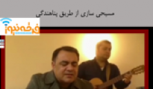 حضور کشیش های مسیحی در کمپ های پناهجویان‼️‼️‼️