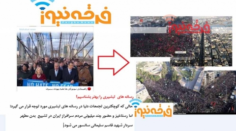 رسانه های  تبشیری را بهتر بشناسیم!