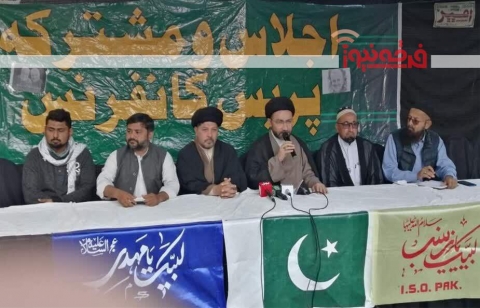 «اگر از خاک پاکستان علیه ایران استفاده شود 
