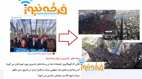 رسانه های  تبشیری را بهتر بشناسیم!