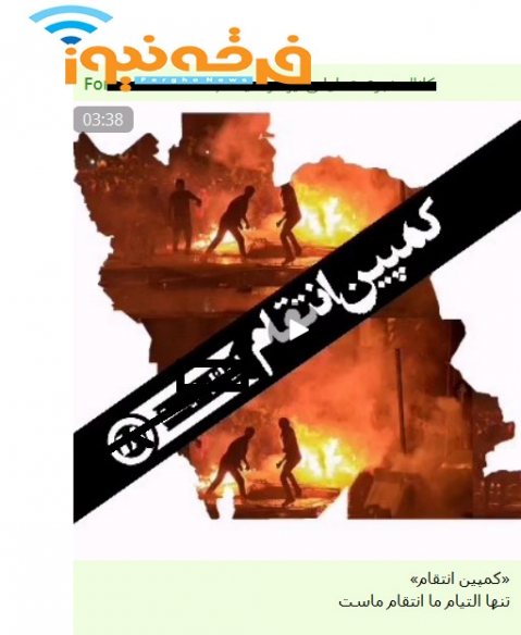 وقتی رسانه های معاند هنوز بر طبل آشوب و اغتشاش می کوبند
