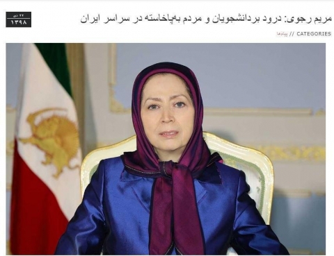 قاتل هزاران نفر از ایرانی‌ها هم به میدان آمد