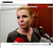 رسانه های مسیحیت تبشیری بر طبل اسلام هراسی می کوبند