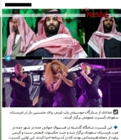 رسانه های مسیحی و تبلیغ اسلام به سبک صعودی‼️‼️