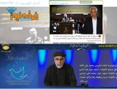 حمایت از دراویش تندرو  و اغتشاش گر توسط مدعیان صوفی گری