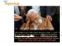 جو سازی و دروغ پراکنی رسانه های دراویش تندرو برای تحریک فقرا
