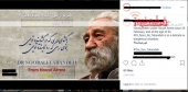 رسانه های دراویش تندرو و ادعای تمام نشدنی حصر تابنده