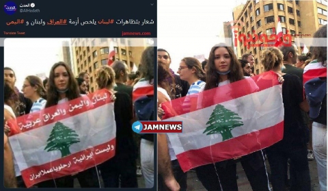 دروغ پراکنی و جعل اخبار توسط رسانه صعودی وهابی