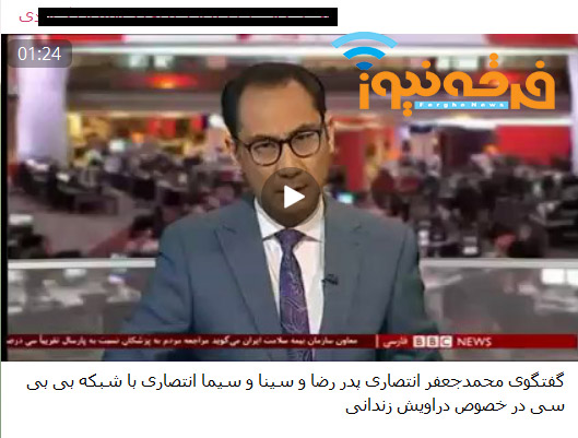 وقتی رسانه های معاند دراویش افراطی را دستمایه اتهام به نظام قرار می دهند!
