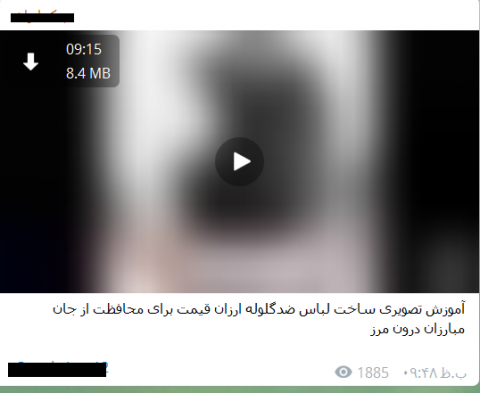 وقتی رسانه های معاند هنوز آموزش های اغتشاش و آشوب می دهند!