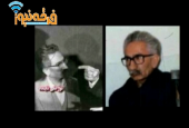 میزان تحصیلات و علوم دینی قطب دراویش گنابادی