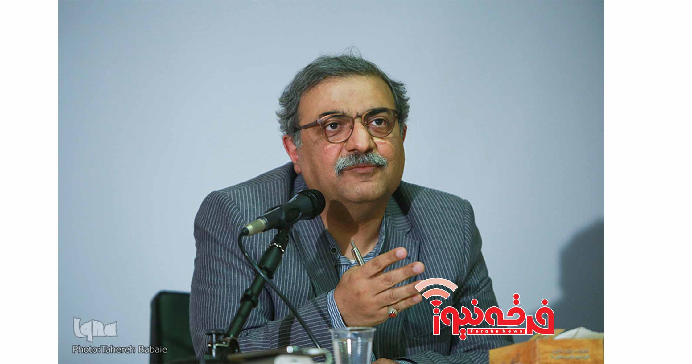 از تبیین تا ترویج ضمنی تصوف در مصاحبه شهرام پازوکی با خبرگزاری ایکنا❗️