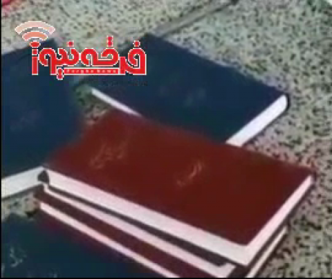 پخش کتاب انجیل توسط تبشیری ها در ایران + فیلم