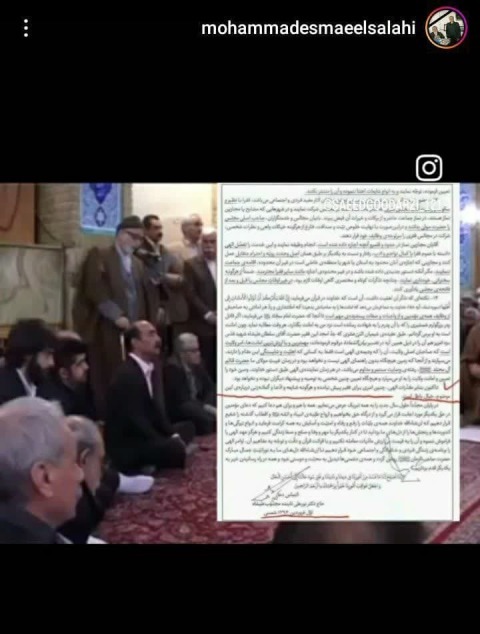 اندر احوالات این روزهای فرقهی گنابادیه + عکس اندر احوالات این روزهای فرقهی گنابادیه + عکس