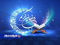 جنجال بی‌پایه؛ آیا رمضان «مال عرب‌ها» است؟