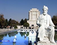 ایران‌دوستی یا نژادپرستی؟ بررسی شعارهای هنجارشکن در آرامگاه فردوسی