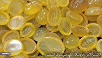 طلسم شرف‌الشمس؛ حقیقتی که درباره آن نمی‌دانید