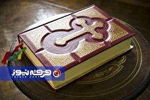 فروش 50 میلیون نسخه از مجموعه آثار «منجی‌گرایی مسیحی» در آمریکا