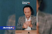 گروهک رادیکال ری‌ استارت؛ اندیشه های باطل و افراطی عامل رویگردانی!