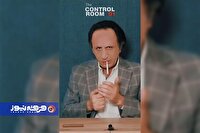 گروهک رادیکال ری‌ استارت؛ اندیشه های باطل و افراطی عامل رویگردانی!