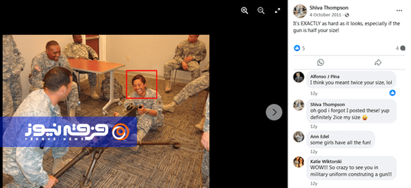 حسین اورا؛ از ترکیب مدیتیشن و روانگردان تا راهبری اغتشاشات