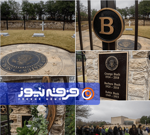 حسین اورا؛ از ترکیب مدیتیشن و روانگردان تا راهبری اغتشاشات