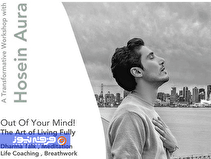 حسین اورا؛ از ترکیب مدیتیشن و روانگردان تا راهبری اغتشاشات