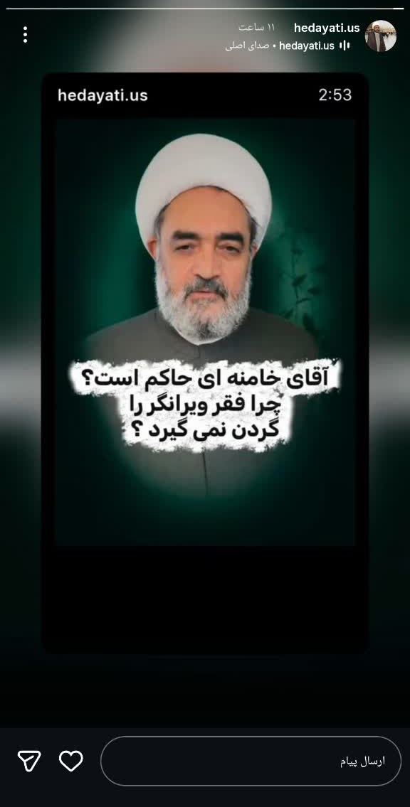 جریان تحجّر در جنگ ترکیبی