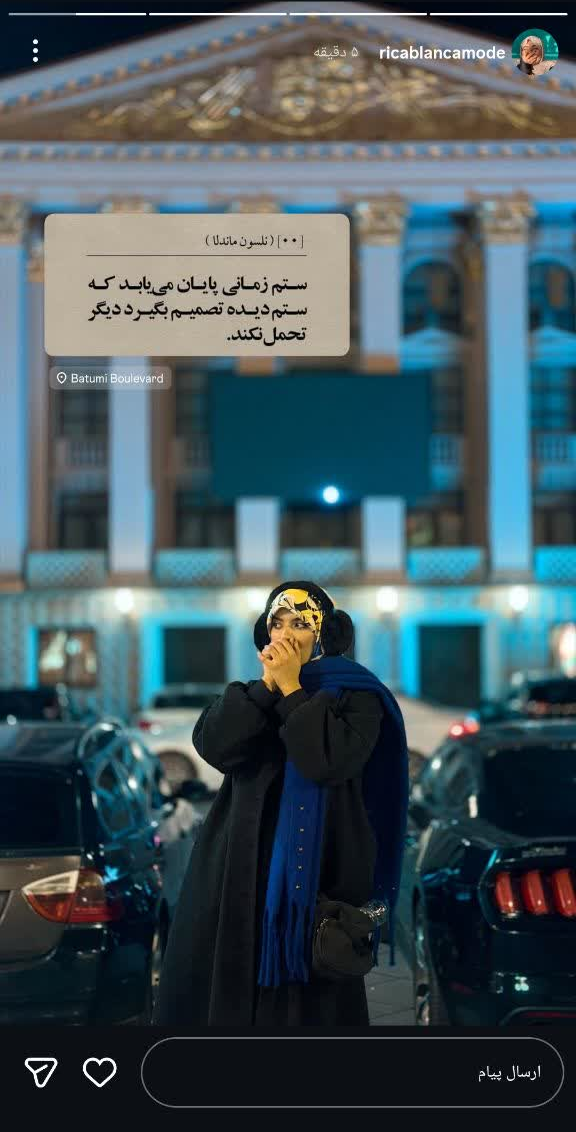 جریان تحجّر در جنگ ترکیبی